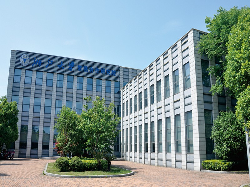 浙江大学常熟合作研究院
